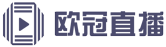 黑白体育